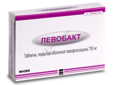 Левобакт N10