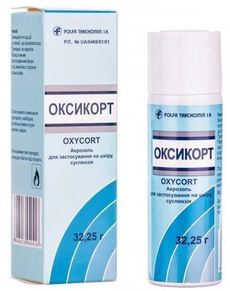 Оксикорт N1