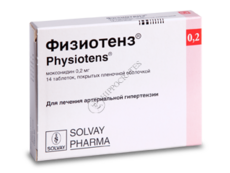 Physiotens N14