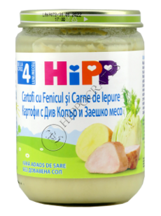 HIPP Meniu cu carne, Cartofi cu fenicul si carne de Iepure (4 luni) 190 g /6173/