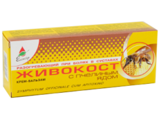 Eliksir Jivocost (Tataneasa) crema-balsam cu venin de albine incalzitoare la dureri in articulatii N1