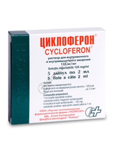 Cycloferon N5