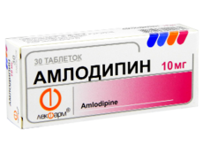 Amlodipin N30