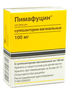 Pimafucin N6