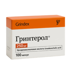 Grinterol N100
