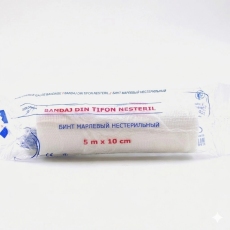 Bint 5 x 10 n-ster. N1