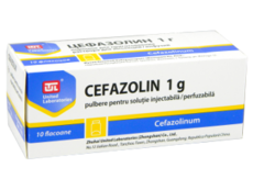 Цефазолин N10