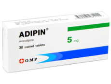 Адипин N30