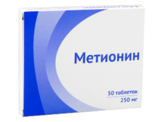 Metionin N50