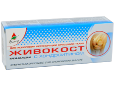 Eliksir Jivocost (Tataneasa) crema-balsam cu hondroitina regenerant N1