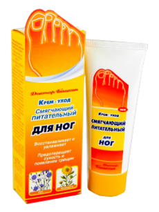 Biokon Doktor Biokon crema pentru picioare emolienta, nutritiva N1
