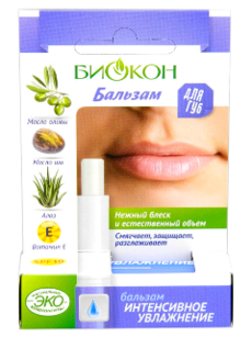 Balsam pentru buze Biokon Hidratare intensiva 4,6 g N1