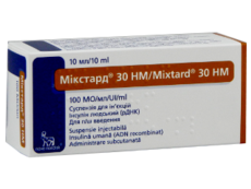 Mixtard 30 HM N1