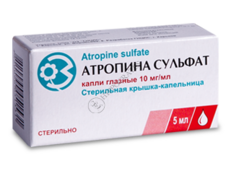 Atropin sulfat N1