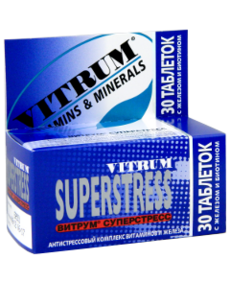 Vitrum Superstress N30
