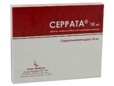 Серрата N30