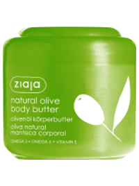 Зиажа Natural Olive масло для сухой и нормальной кожи 200 мл N1
