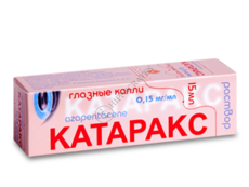 Katarax N1