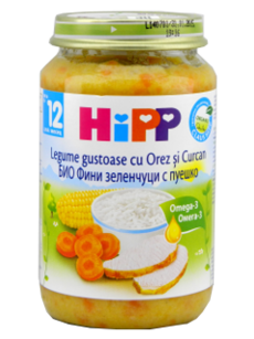 HiPP Meniu cu carne, Legume gustoase si carne de Curcan (12 luni) 220 g /6813/ N1