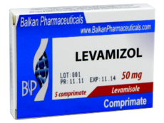 Левамизол N5