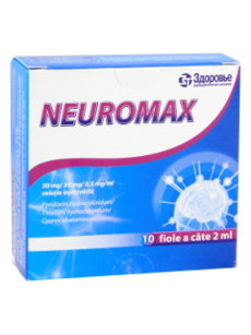 Neuromax N10
