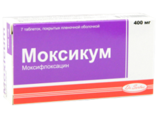 Moxicum N1