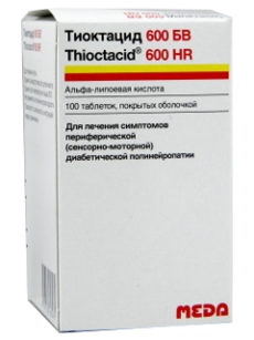Тиоктацид HR 600 N100