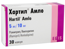 Хартил Амло N30