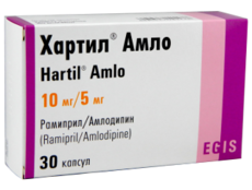 Хартил Амло N30