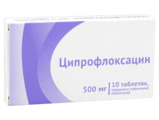 Ciprofloxacin N10