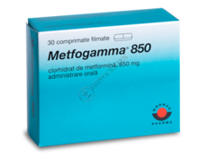 Метфогамма N30