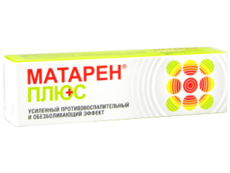 Матарен Плюс N1