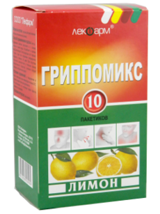 Грипомикс (лимон) N10