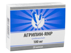 Агрипин-RNP N20