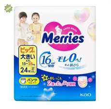 Мерриес Size XXL №24 15-28 kg (SJ) трусики-подгузники N24