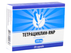 Тетрациклин-RNP N20