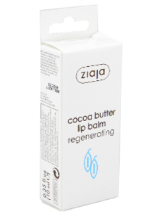 Зиажа Cocoa Butter бальзам для губ  N1
