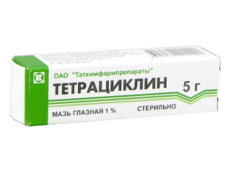 Тетрациклин N1