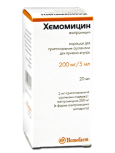 Hemomycin N1