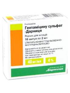 Gentamicin-Darnita N10