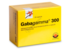Габагамма N50