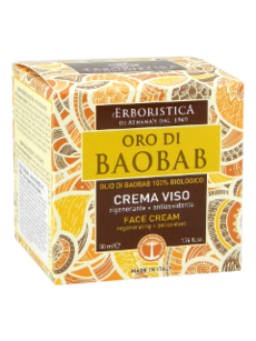 Атенас Baobab Oil крем для лица регенерирующий N1