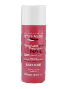 Бифаз Nail Polish Remover Express средство для снятия лака  N1