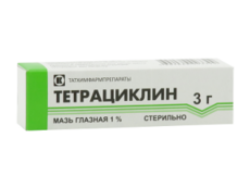 Tetracyclin N1