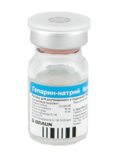 Heparin sodium N1