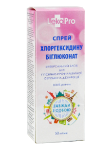 Chlorghexidin spray LekoPro N1