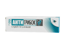 Эликсир Антигрибок Cпрей-Тоник гигиенический  N1
