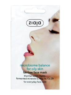 Зиажа Microbiome Маска для жирной кожи  N1