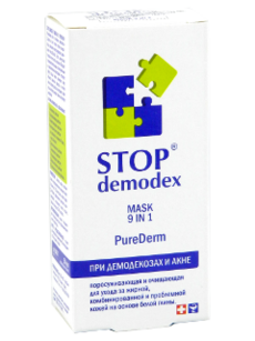 STOP DEMODEX Pure Derm 9 in 1 masca fata  N1