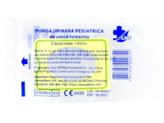Punga p/u colectarea urinei pediatrica cu lipici N1